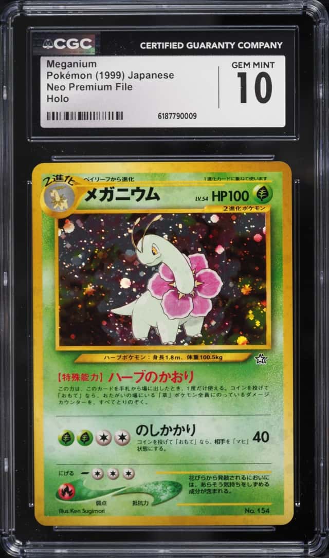 Meganium