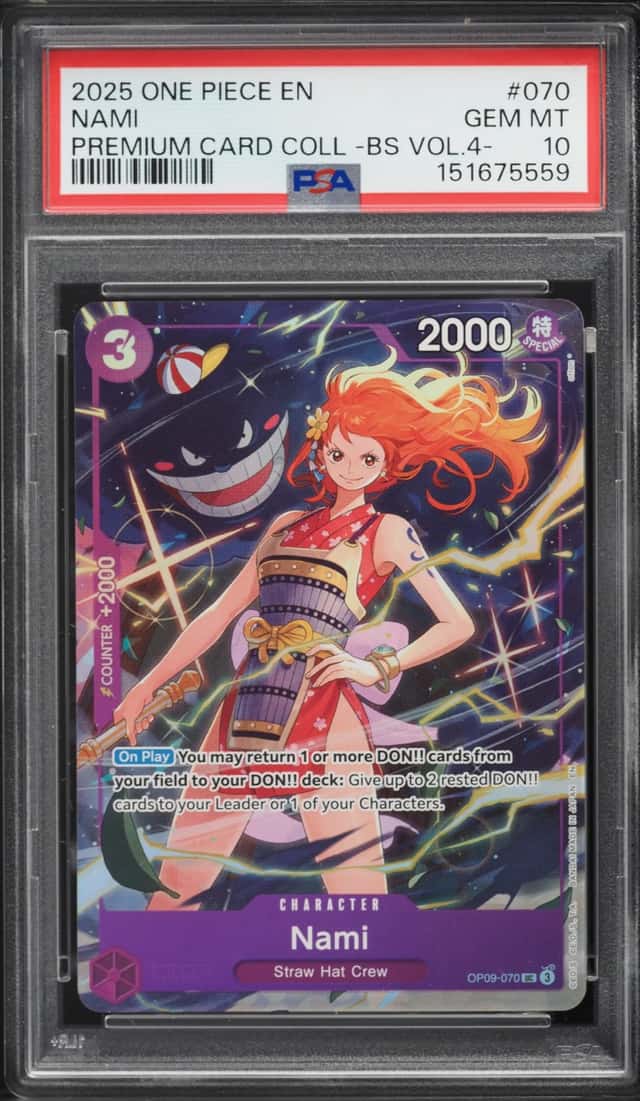 Nami