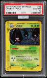 Crobat