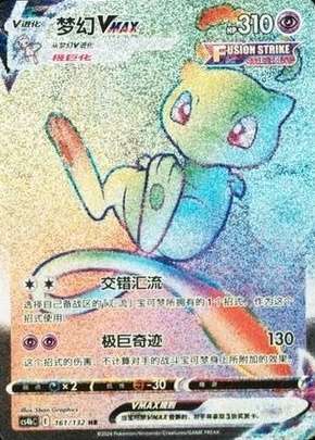 5 Card Pack