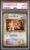 Lt. Surge'S Raticate