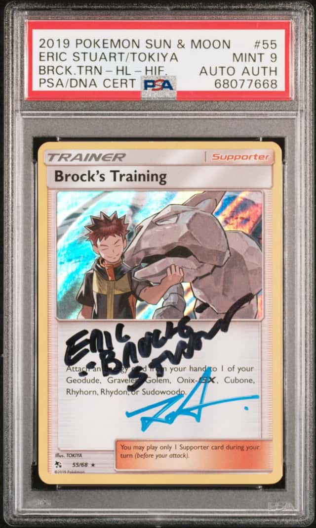 Brock's Training