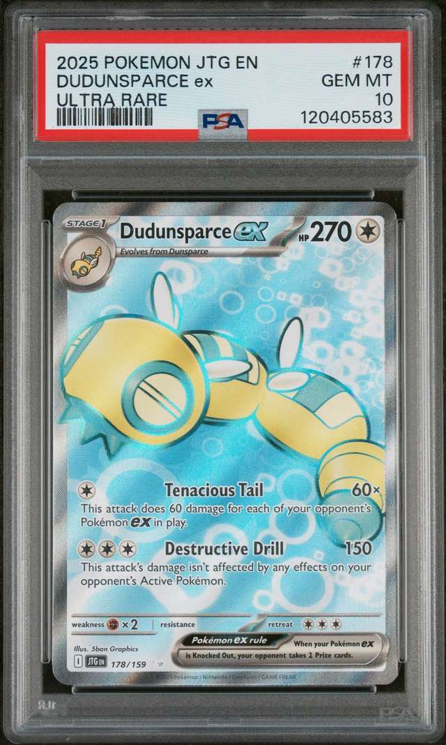DUDUNSPARCE ex