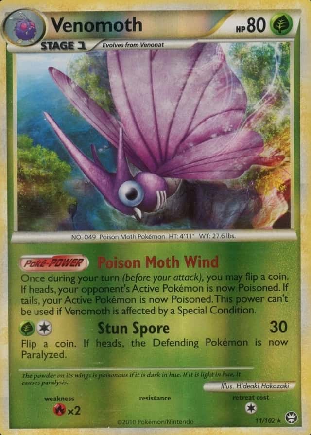 Reverse Holo