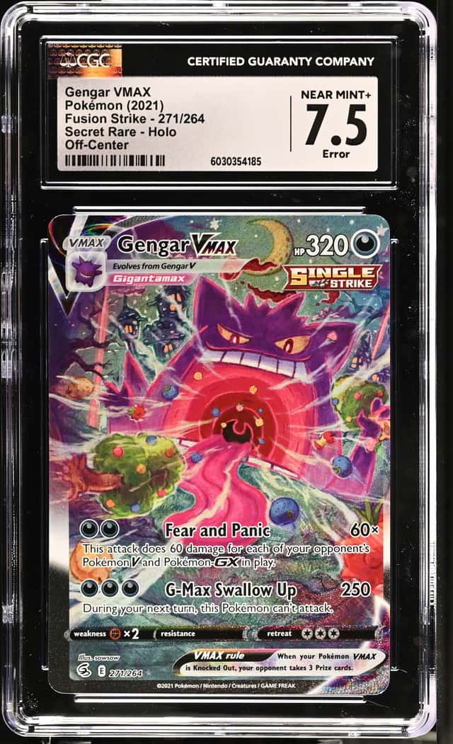 FA/GENGAR VMAX