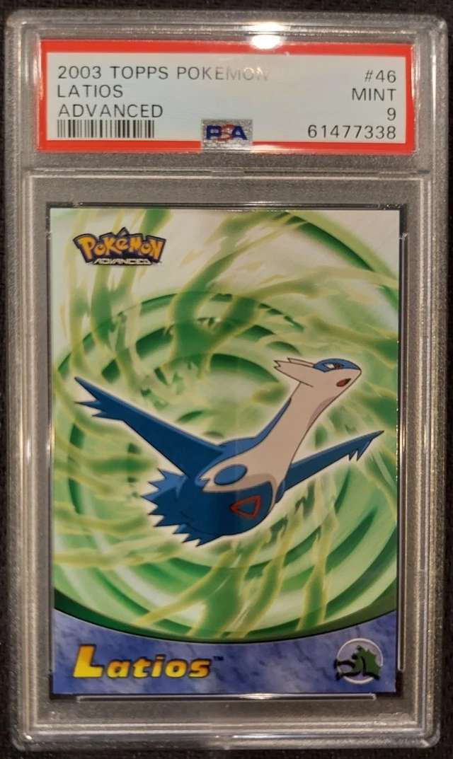 Latios