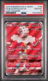 Blacephalon Gx