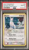 Persian-Rev.foil