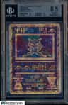 Ancient Mew Cosmic Holo P