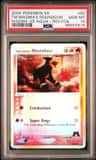 Magma'S Houndour