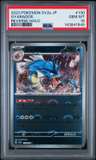Gyarados