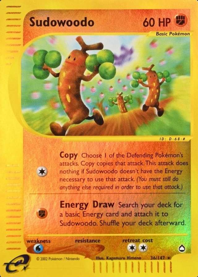 Reverse Holo
