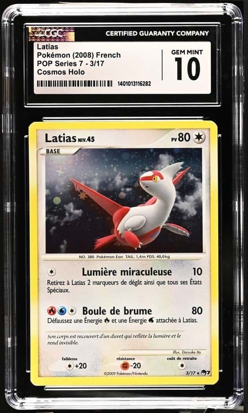 Latias