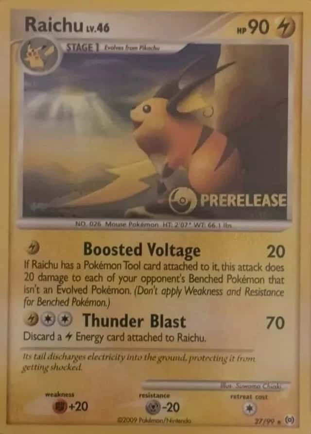 Prerelease