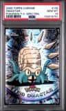 Omastar