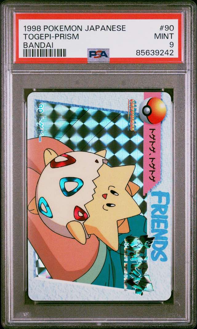 Togepi