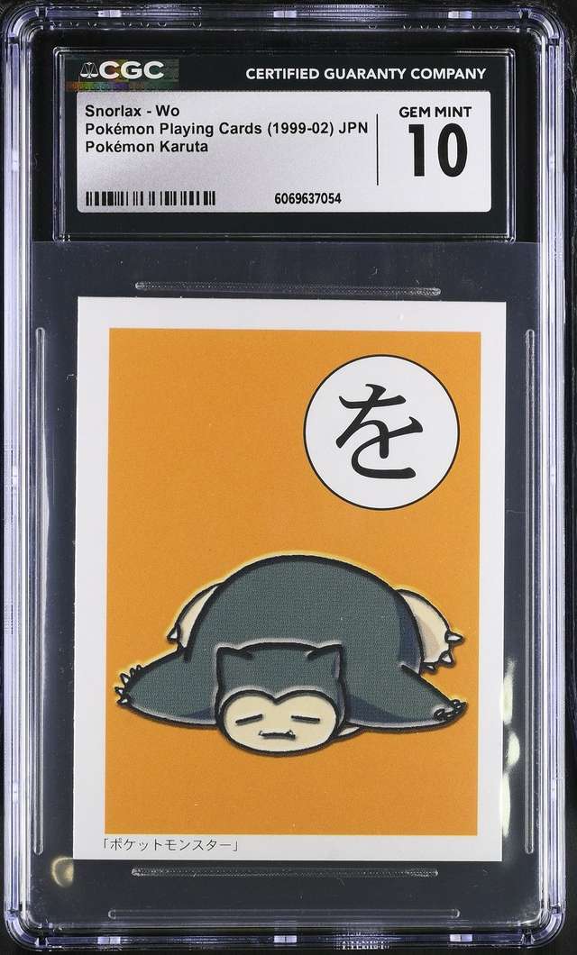 Snorlax - Wo