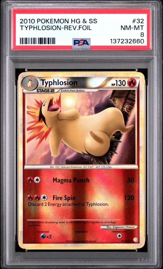 TYPHLOSION