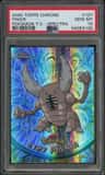 Pinsir