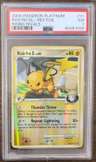 Raichu Gl