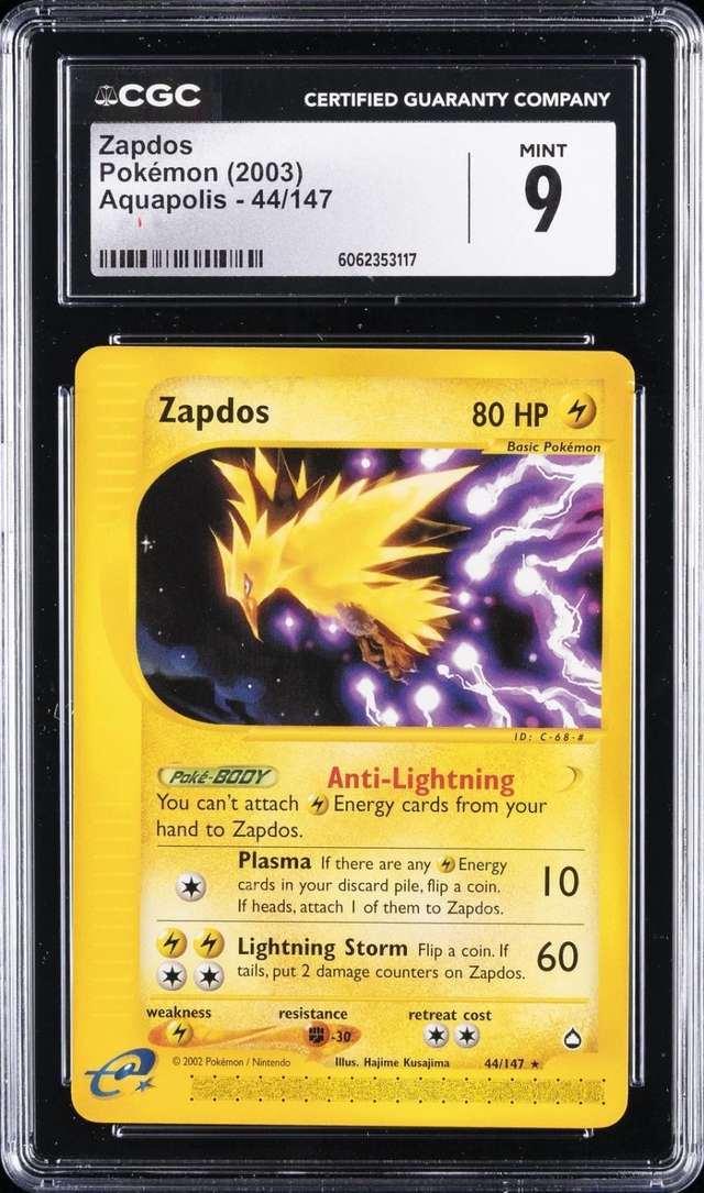 ZAPDOS