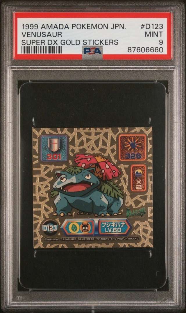 Venusaur