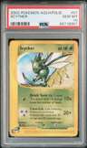 Scyther