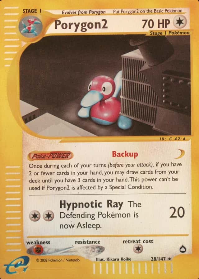 Reverse Holo