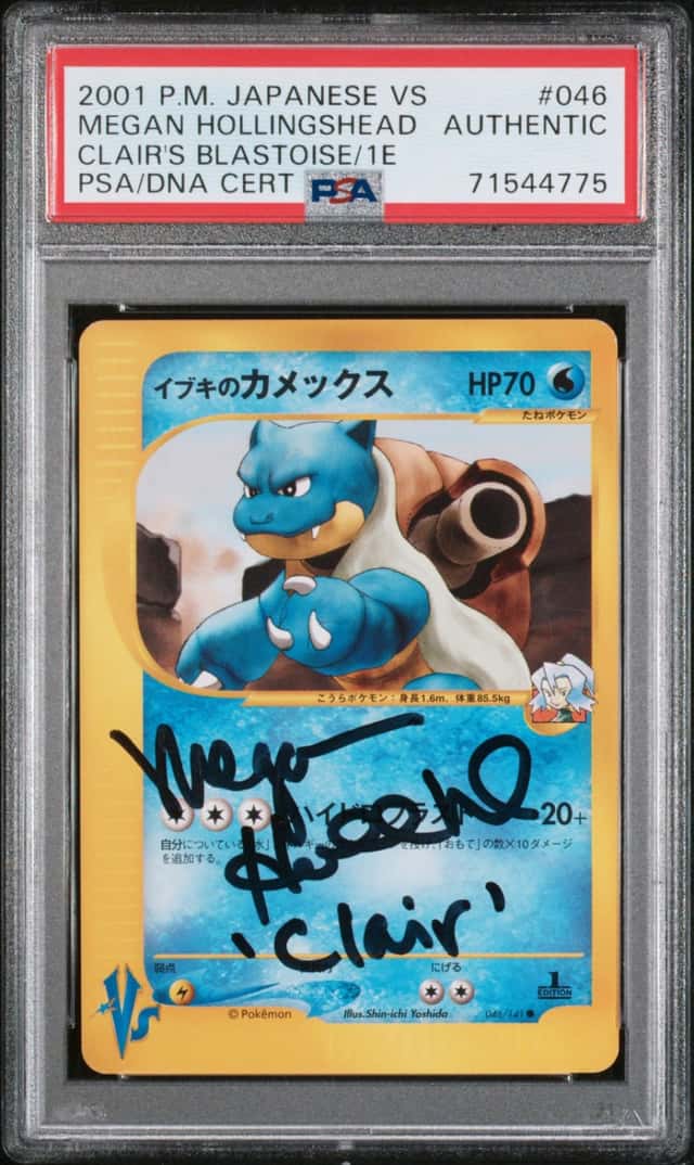 Clair's Blastoise