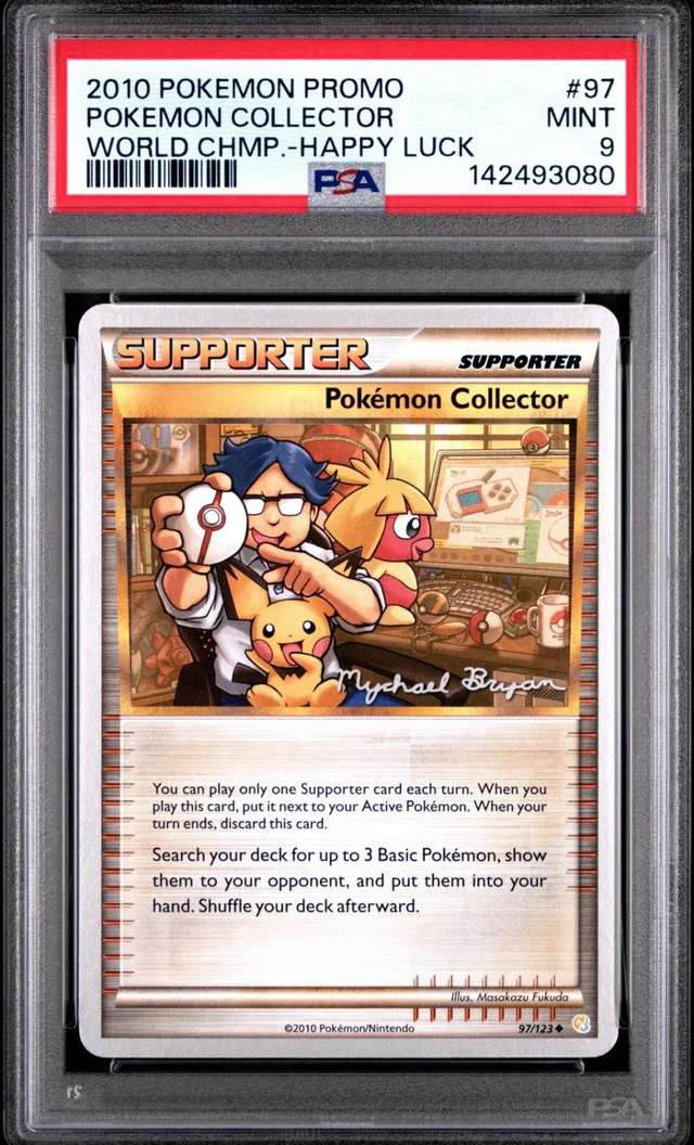 POKEMON COLLECTOR