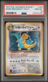 Dark Dragonite