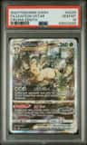 Leafeon Vstar