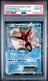 Gyarados Ex