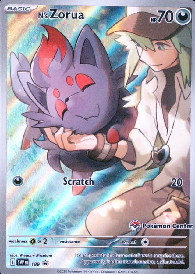 Pokemon Center Etb