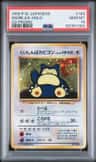 Snorlax