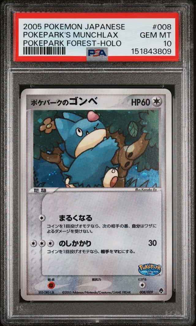 Pokepark's Munchlax