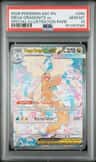 Mega Dragonite Ex