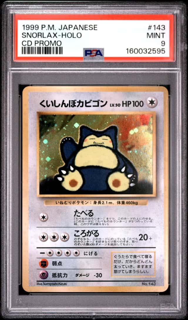 Snorlax