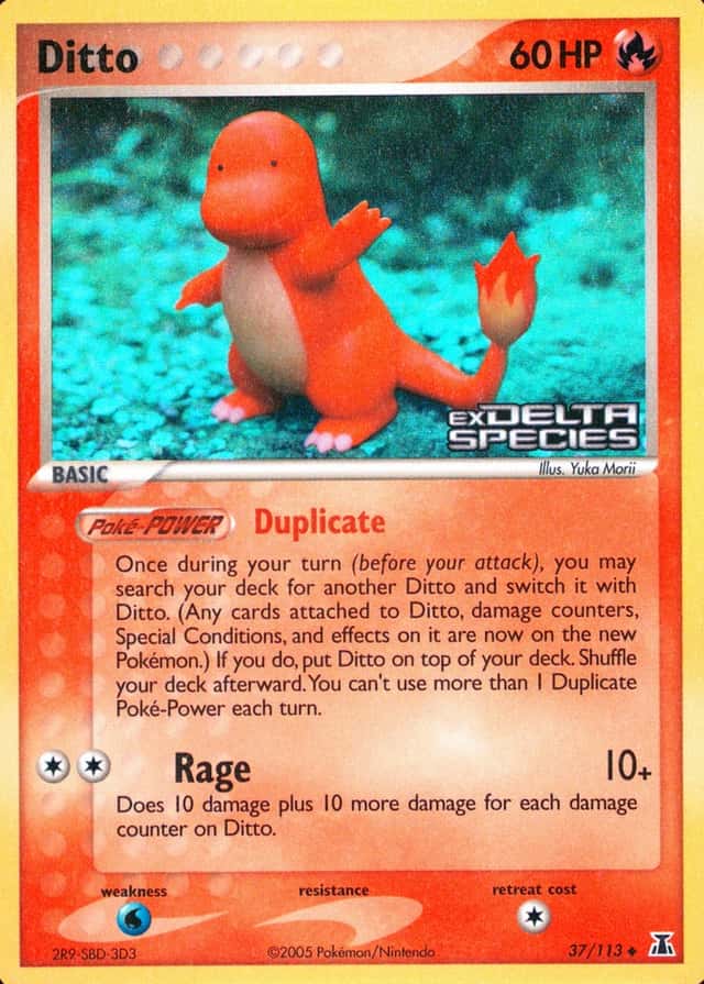 Reverse Holo