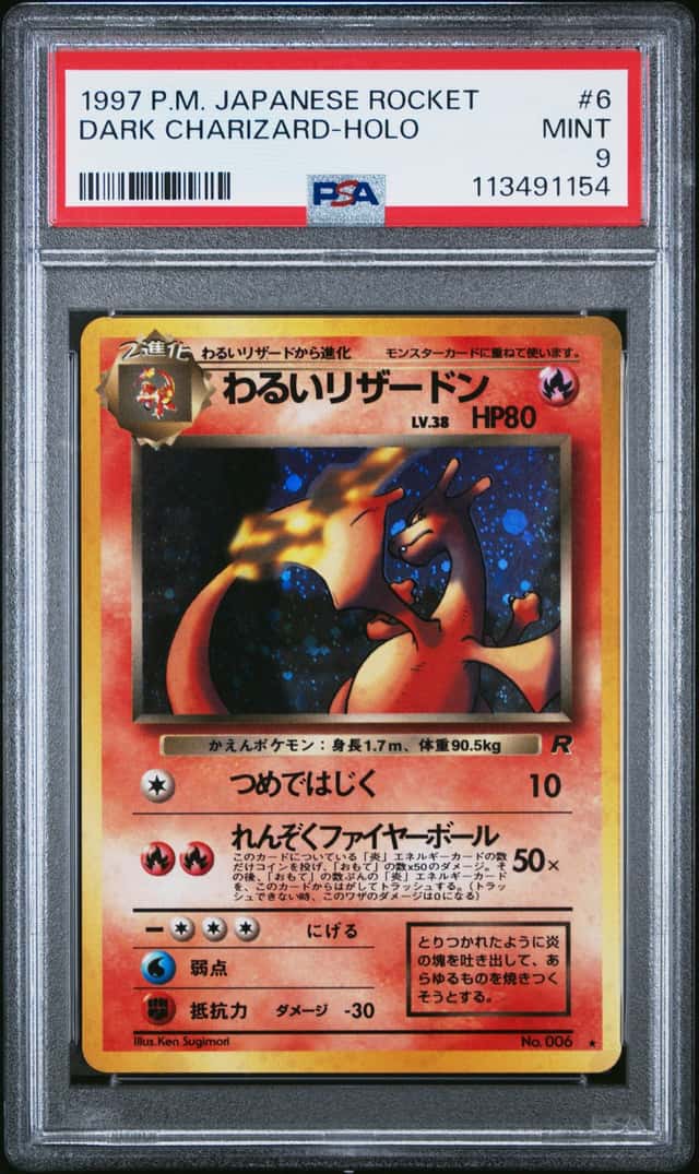 Dark Charizard