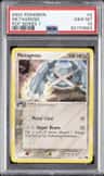 Metagross