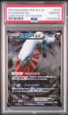 Darkrai Ex