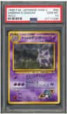Sabrina'S Gengar