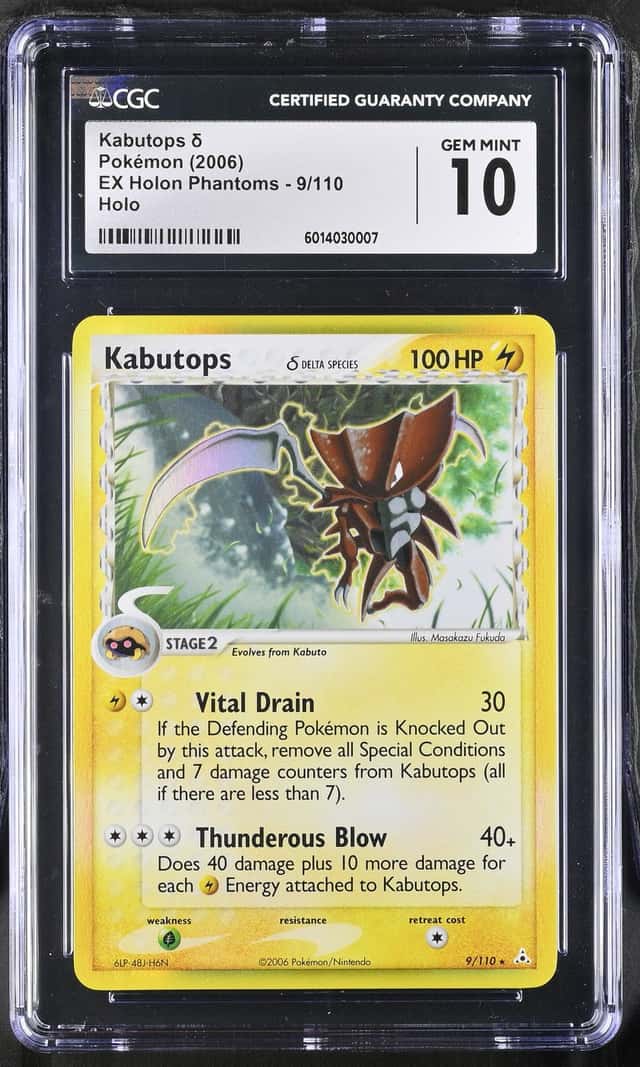 Kabutops