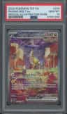 Raging Bolt Ex