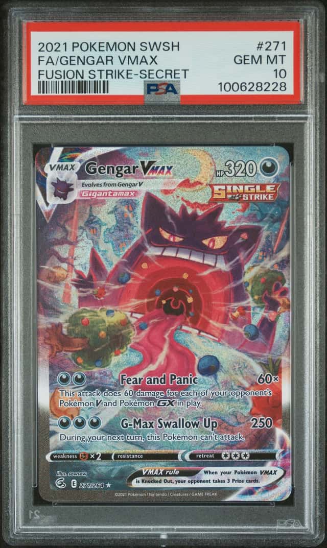 FA/GENGAR VMAX