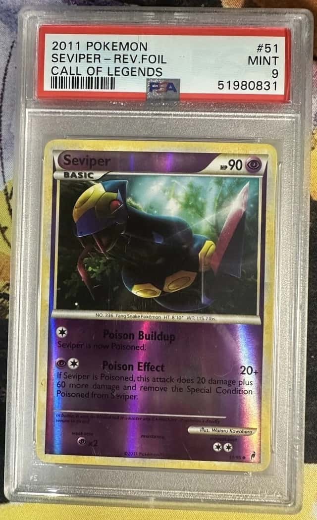 SEVIPER