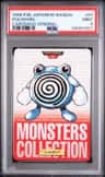 Poliwhirl