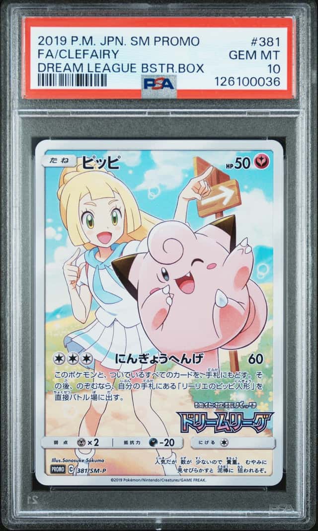 Clefairy