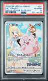 Clefairy